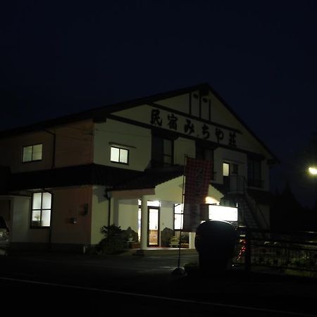 雾岛市 Minshuku Michiyasou酒店 外观 照片