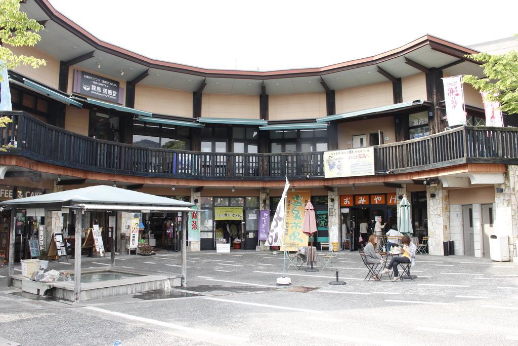 雾岛市 Minshuku Michiyasou酒店 外观 照片